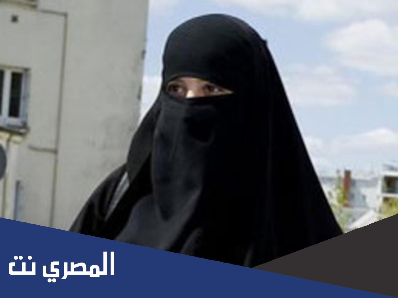 قصة مطرودة القريات كاملة