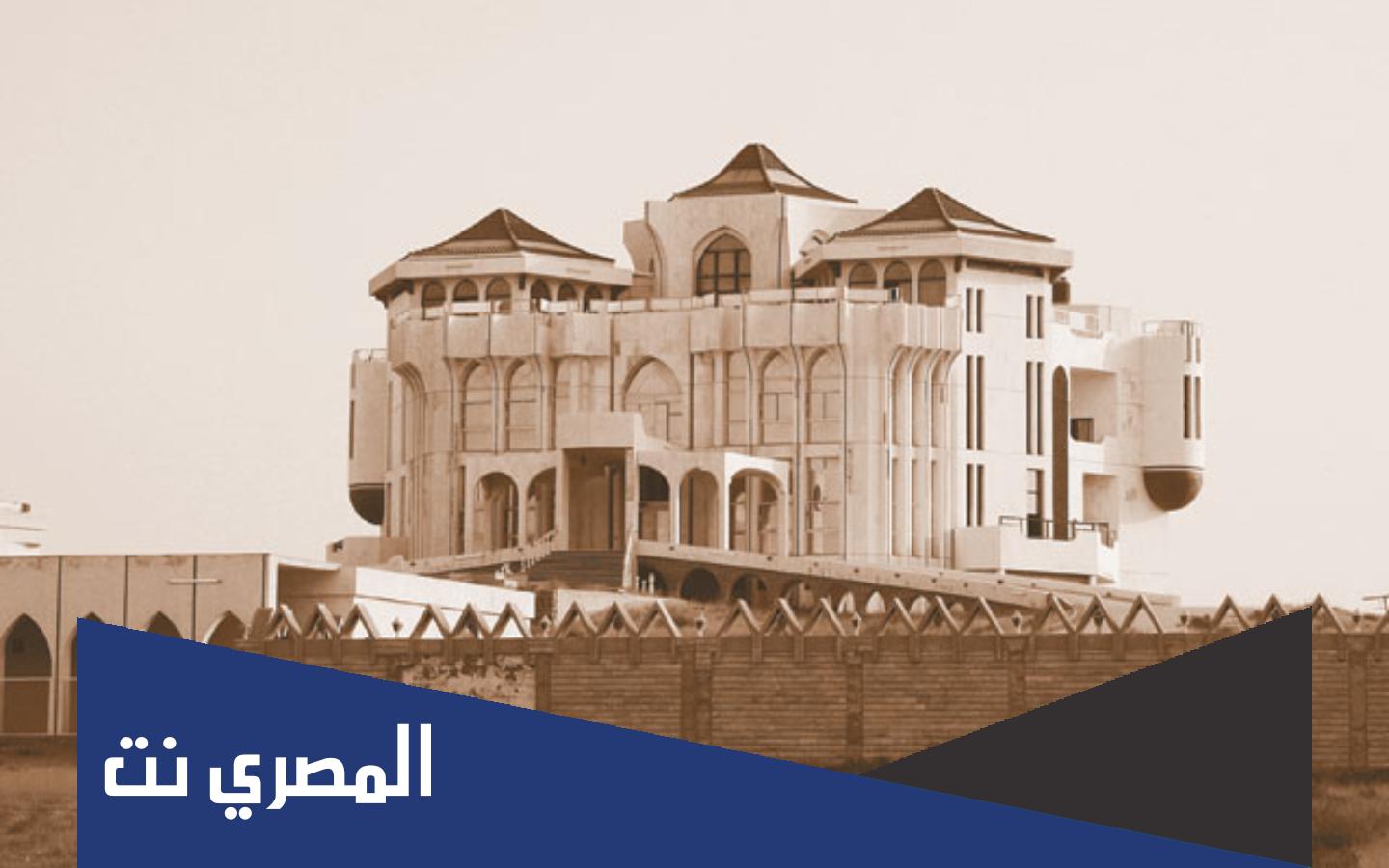 قصر جده المسكون عام ١٤٢١