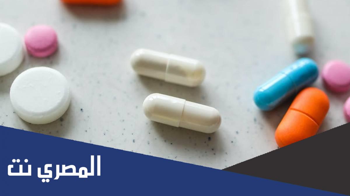 كالسيوم د3ف Calcium D3F أقراص كالسيوم اضرار