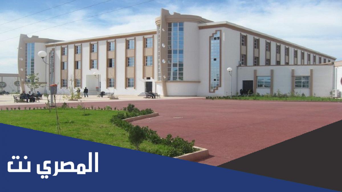 كشف نقاط جامعة خميس مليانة 2022