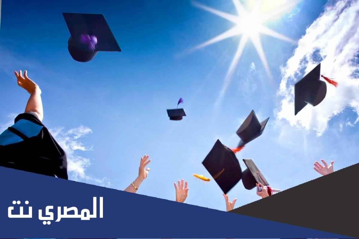 كلام عن التخرج تويتر 2022