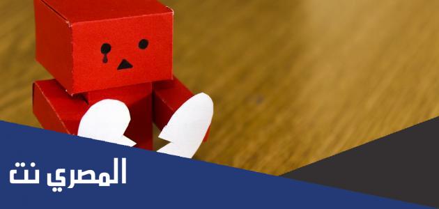 كلام عن عدم التقدير والاهتمام تويتر