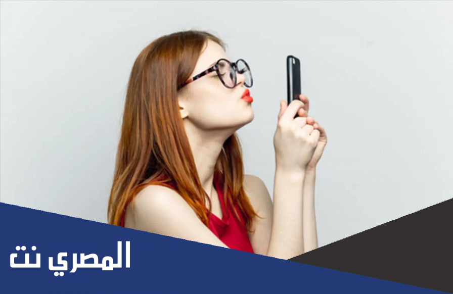 كلام يذوب الزوج في الجوال عالم حواء