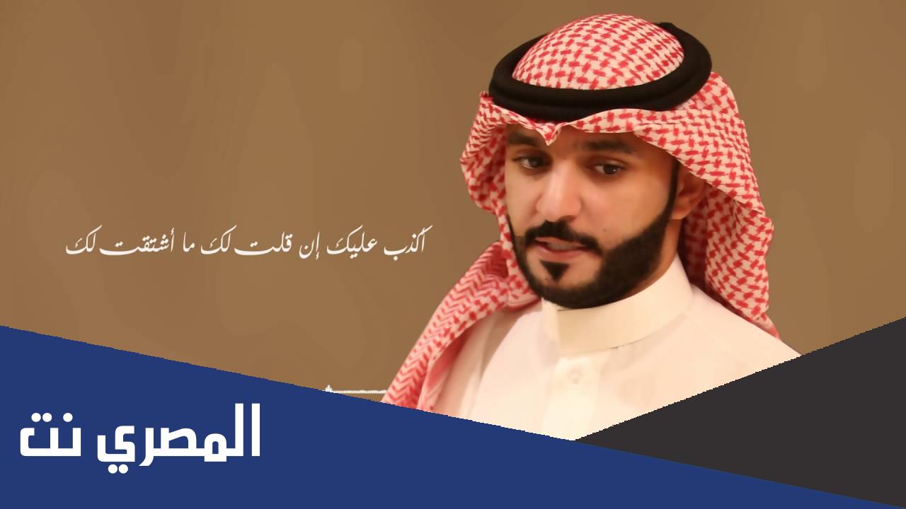 كلمات اغنية ابتلينا بدنيا غبرة وبخت مايل كاملة