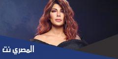 كلمات اغنيه ذاك الغبي اصاله نصري مكتوبة