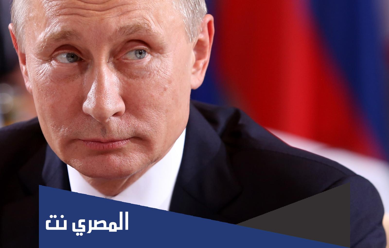 كلمات روسية مشهورة