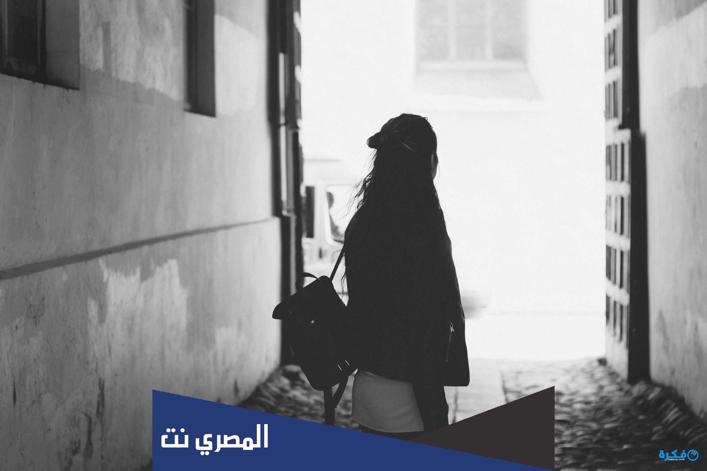 كلمات قصيدة تركني وأنا تايه مع سكة الأوهام مكتوبة