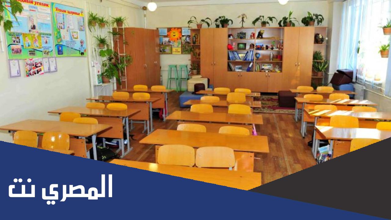 كلمة شكر لمديرة المدرسة على جهودها 2022