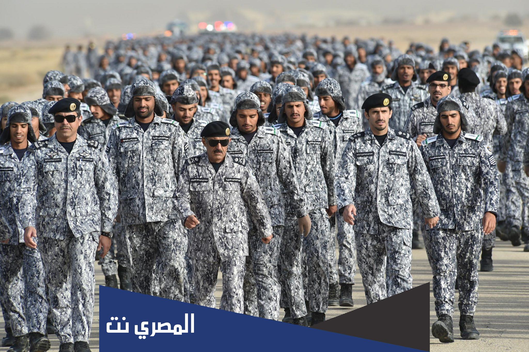 رابط تقديم كلية الملك فهد الامنيه 1444 وشروط القبول