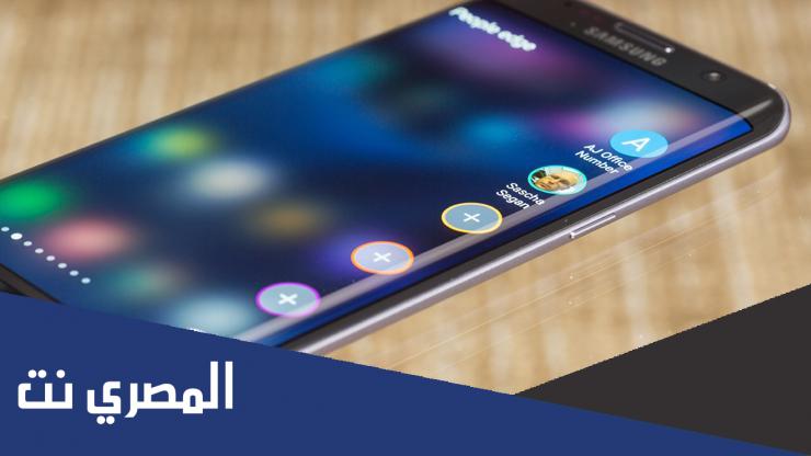 كم اسعار الموبايلات في الامارات 2022