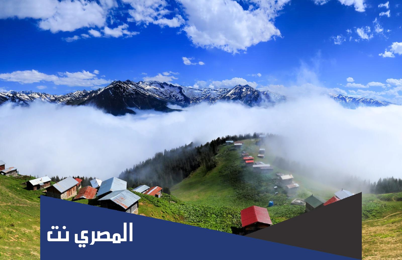 كم تبعد ريزا عن اوزنجول