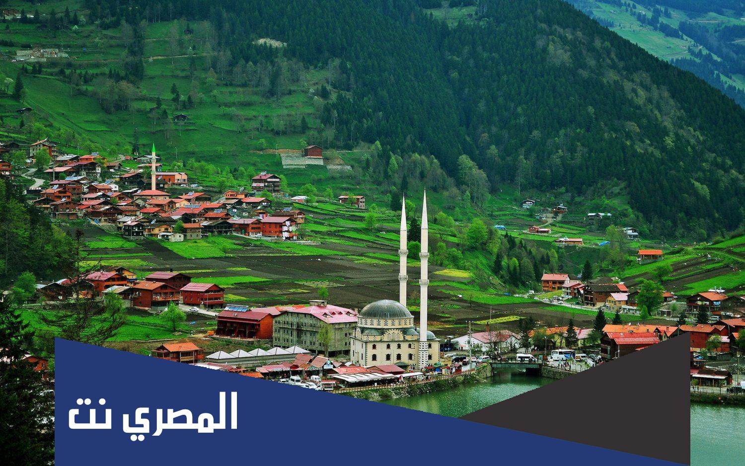 كم تبعد طرابزون عن اسطنبول بالطائرة
