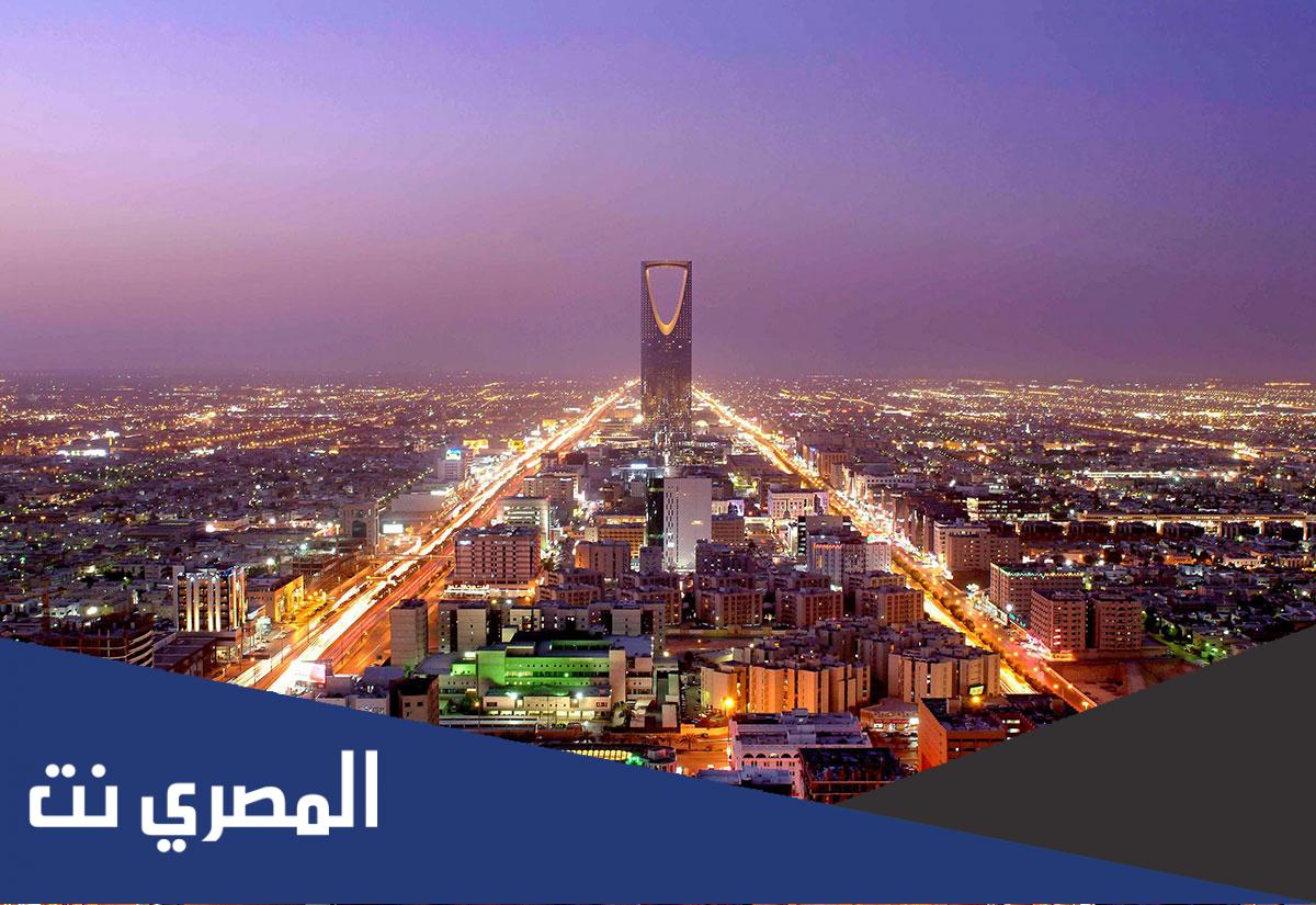 كم تبعد مدينة الزلفي عن الرياض