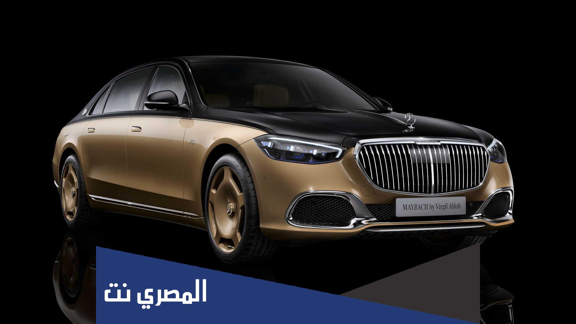 كم تصل سرعة سيارة المايباخ 2022