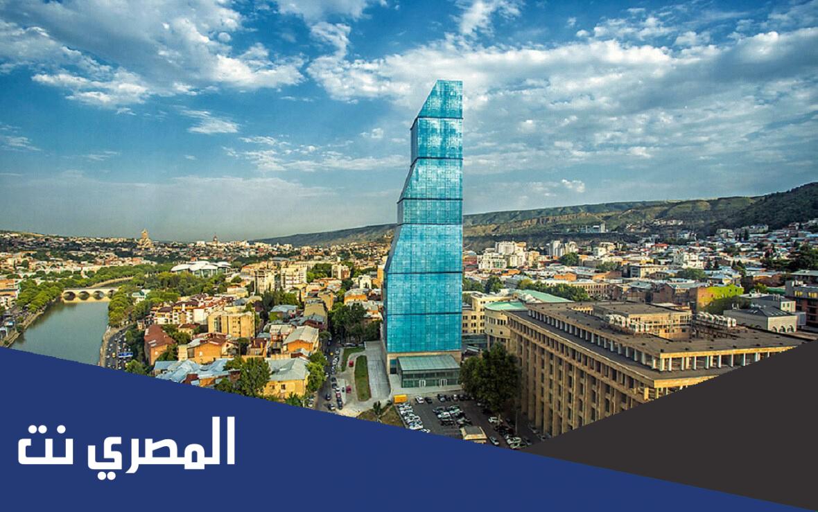 كم تكاليف السفر إلى جورجيا من مصر