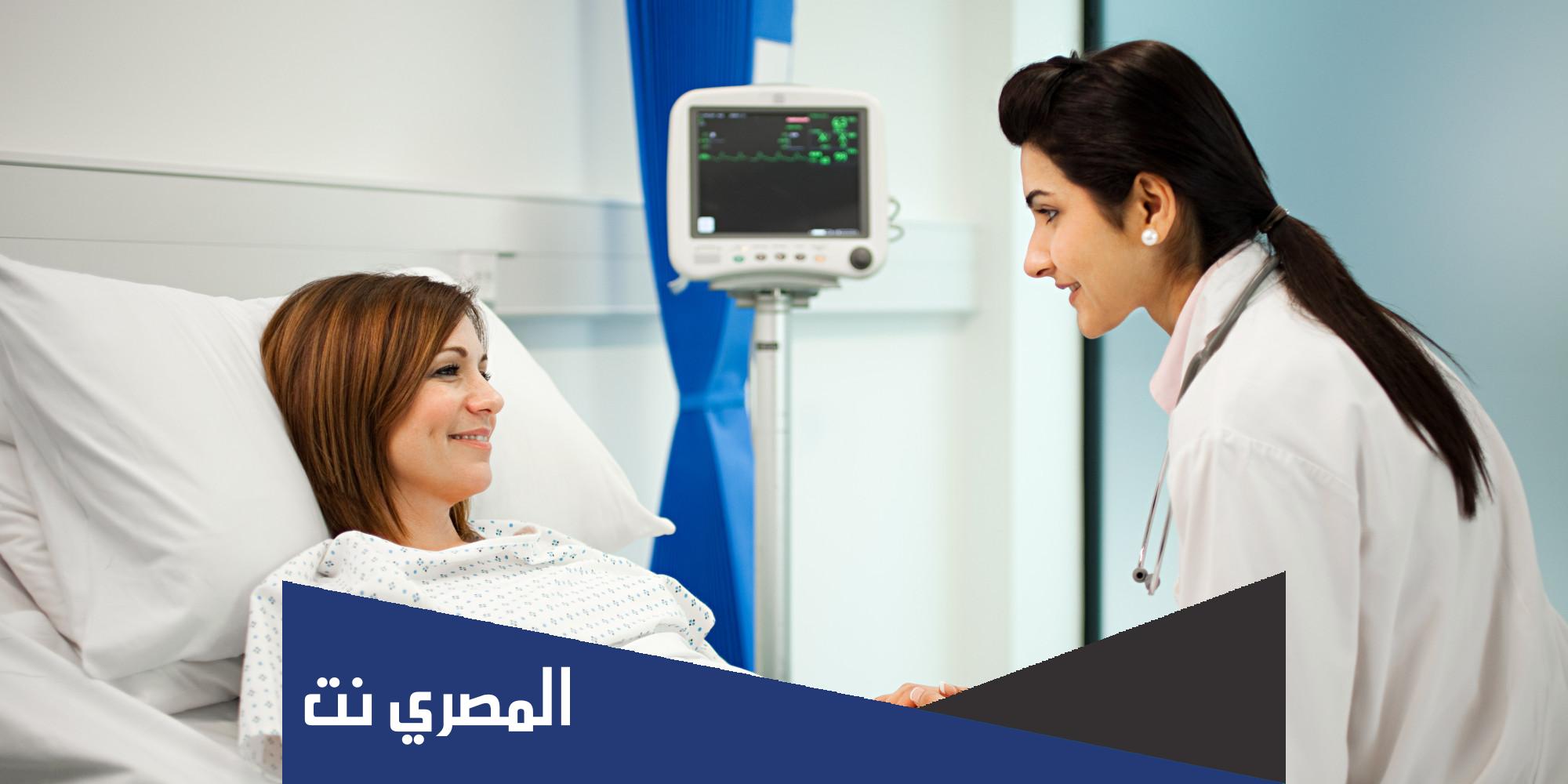 كم تكلف عملية الحقن المجهري فى مصر 2022