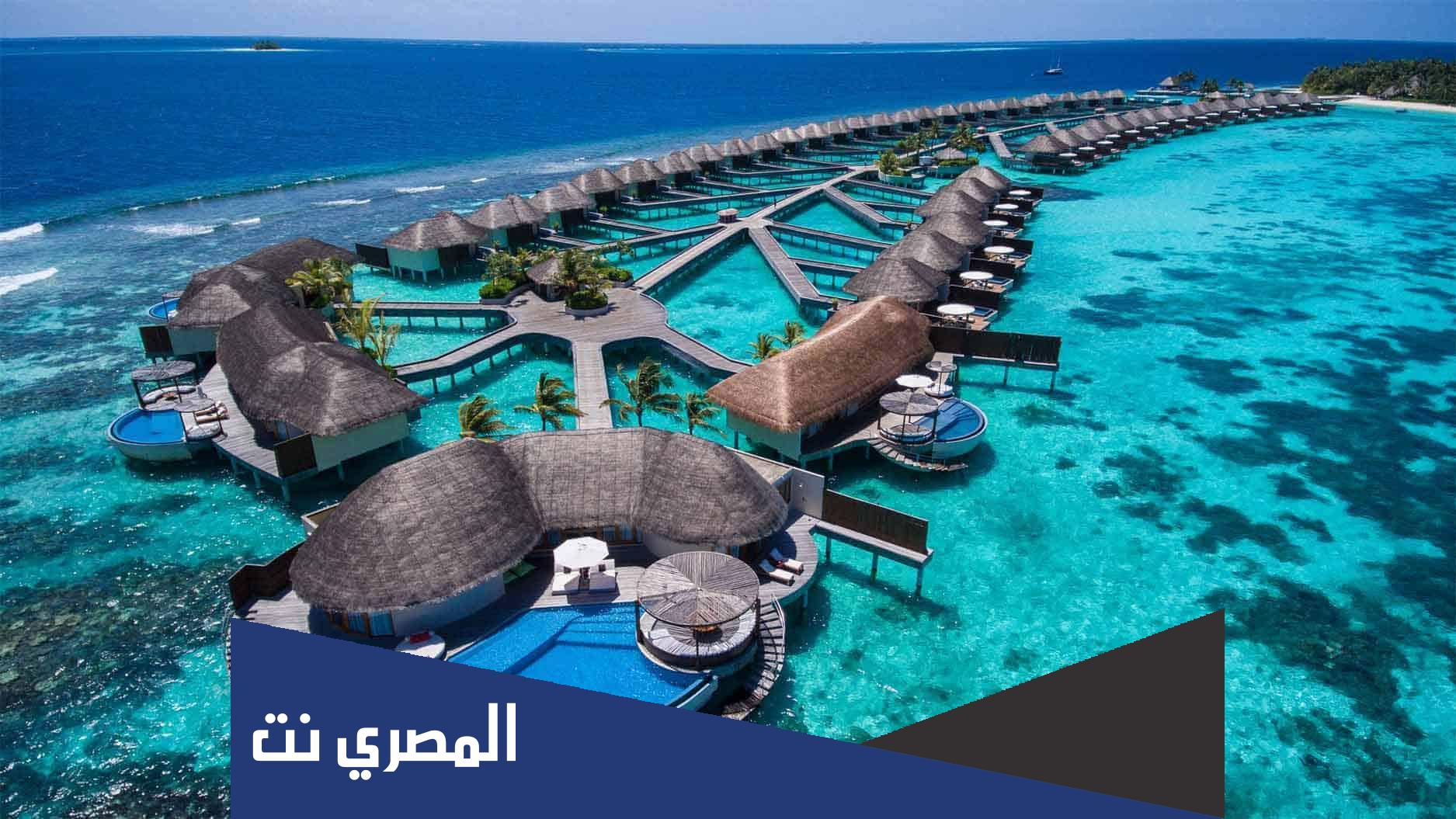 كم تكلفة قضاء اسبوع في جزر المالديف
