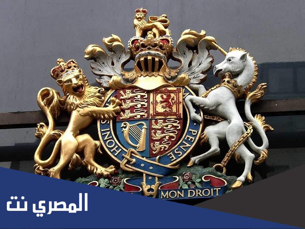 كم ثروة عائلة روتشيلد 2022
