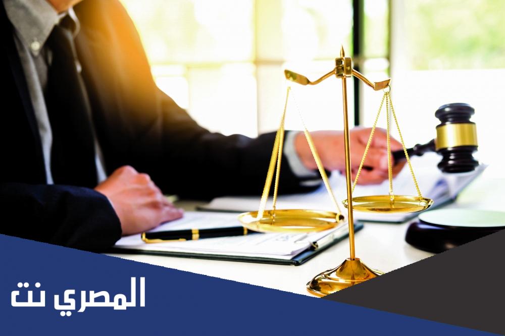 كم راتب المحامي في العراق 2022