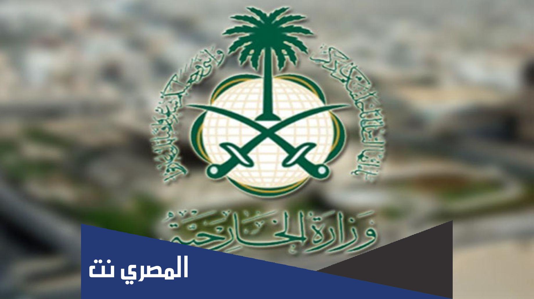 كم رسوم الزيارة العائلية 2022