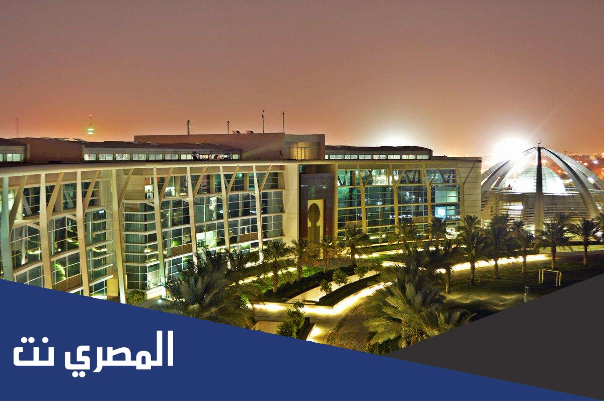 كم رسوم جامعة الفيصل الأهلية بالرياض للبكالوريوس