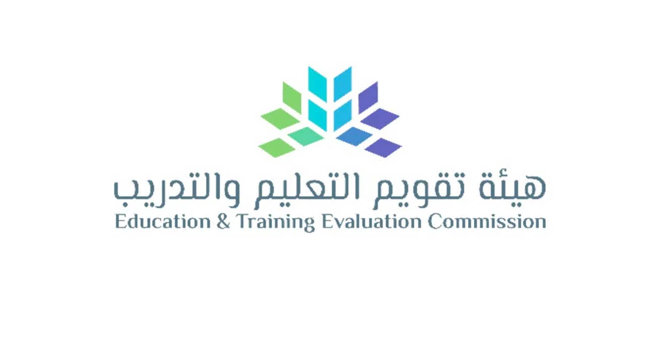 كم ساعه اختبار التحصيلي عن بعد والورقي