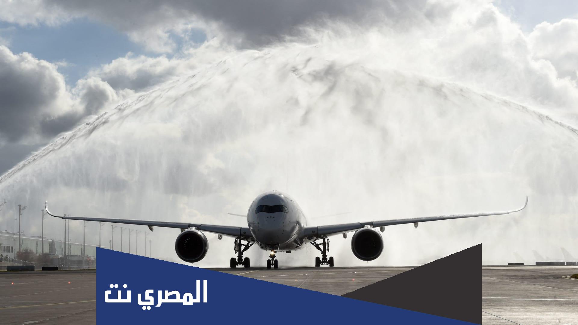 كم ساعه من الامارات الى تركيا بالطائرة