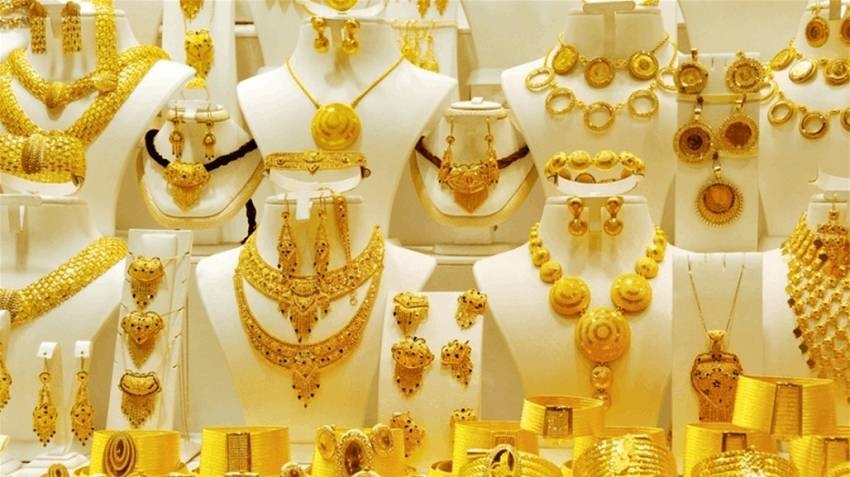 كم سعر الذهب اليوم في السعودية بيع وشراء عيار 21