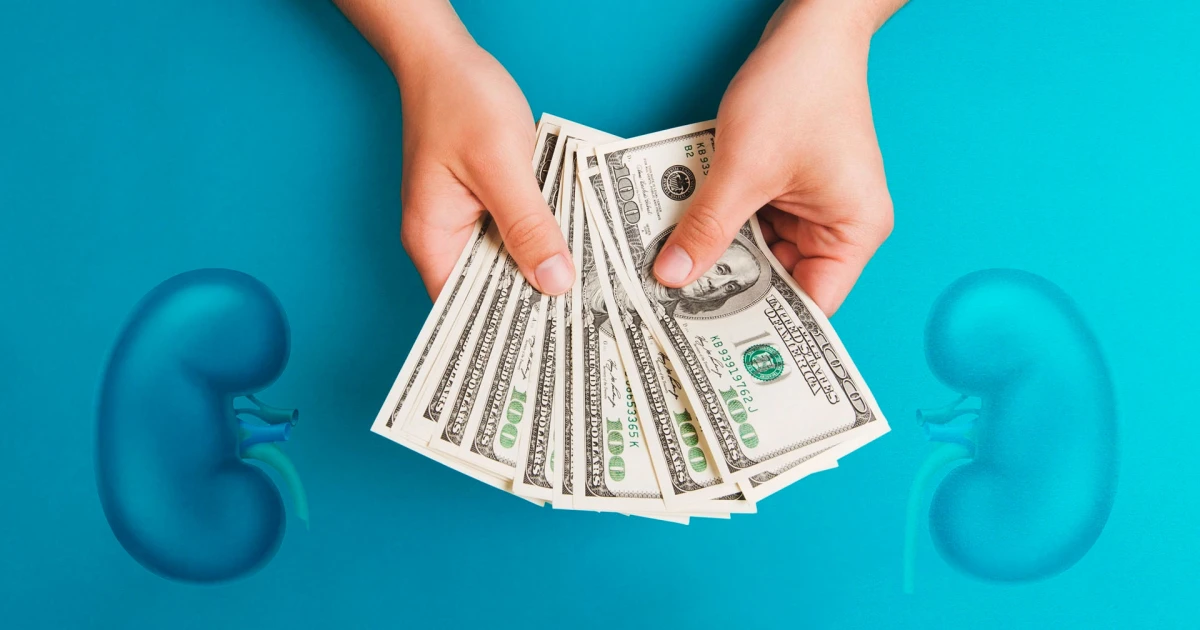كم سعر الكلية 2022 بالدولار