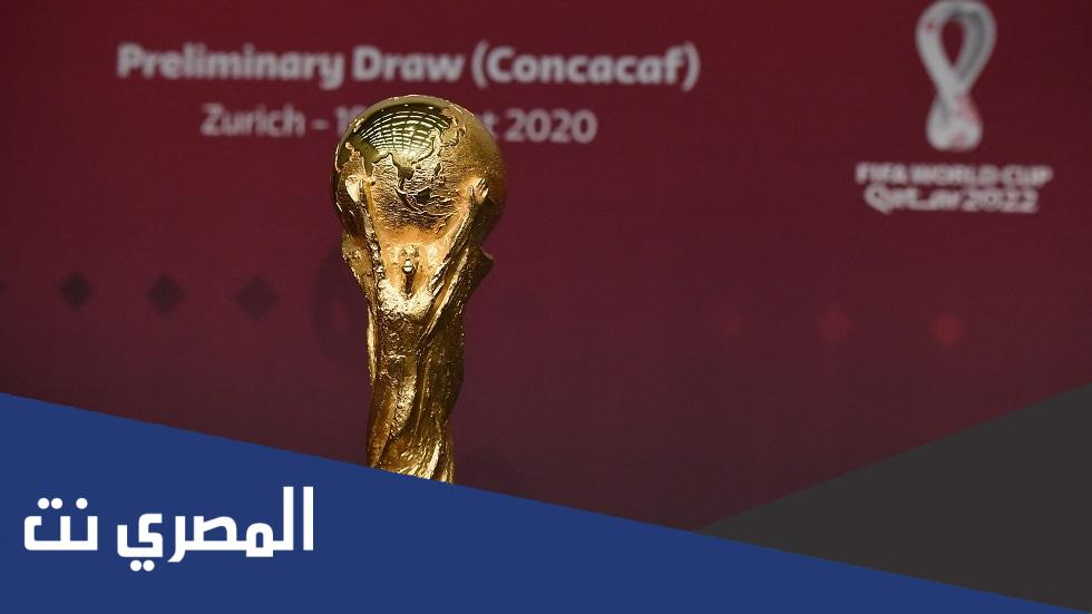 كم سعر تذكرة كأس العالم 2022 الدوحة
