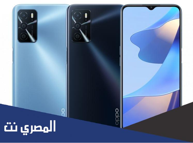 كم سعر تليفون اوبو اي 16