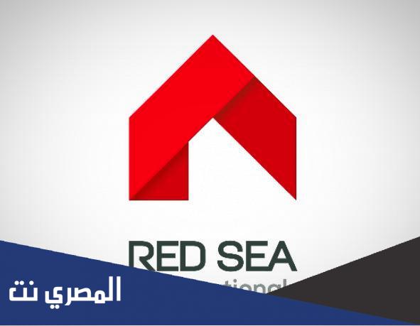 كم سعر سهم البحر الأحمر (4230) في المملكة