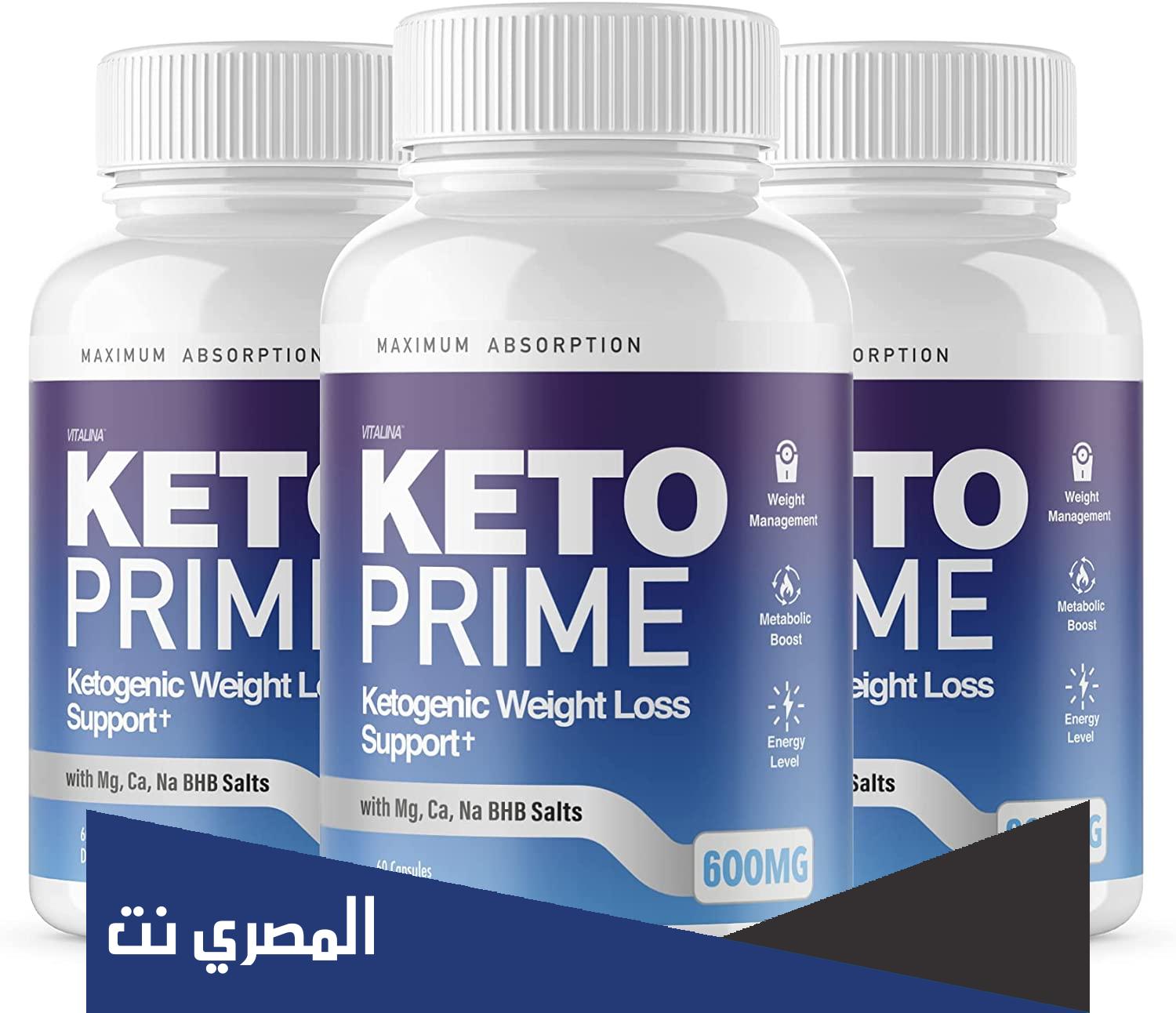 كم سعر كبسولات كيتو وأنواعها