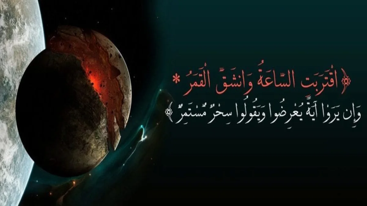 كم سنة بين كل علامة من علامات الساعة ؟