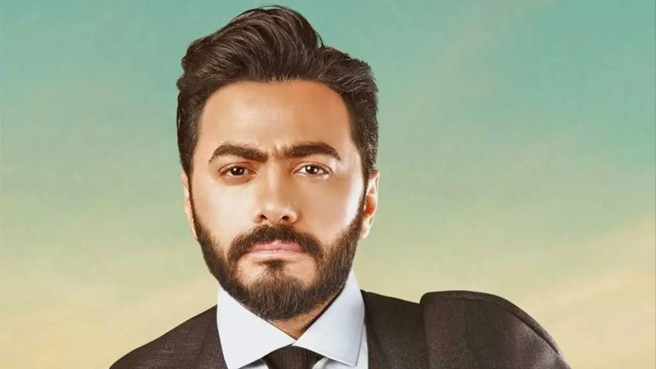 كم طول تامر حسني الحقيقي