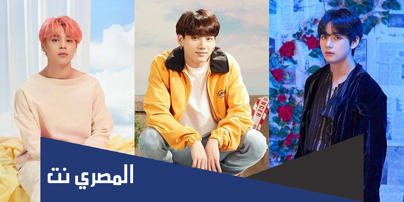 كم طول جيمين من بتس