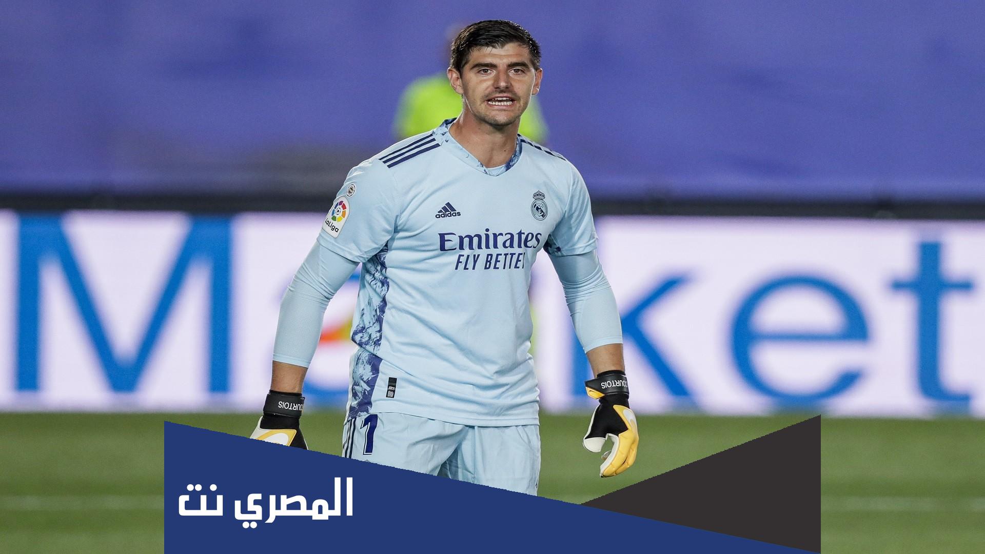 كم طول كورتوا حارس ريال مدريد