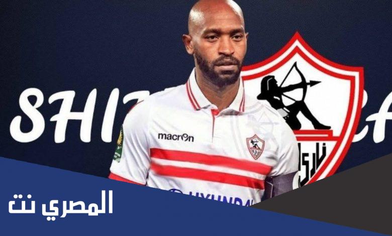 كم عدد اهداف شيكابالا فى الاهلى