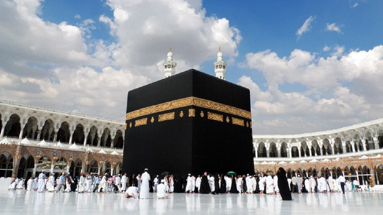 كم عدد ايام الحج كامله 1443