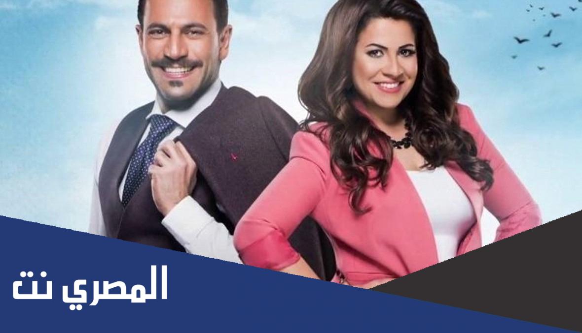 كم عدد حلقات مسلسل طلعت روحي