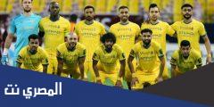 كم عدد دوريات النصر حتى الان