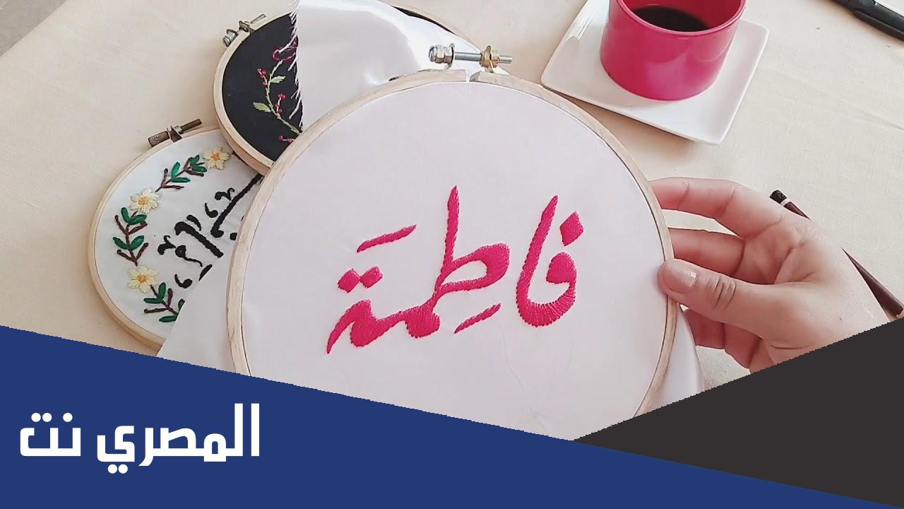 كم عمر فاطمة الزهراء عندما تزوجت