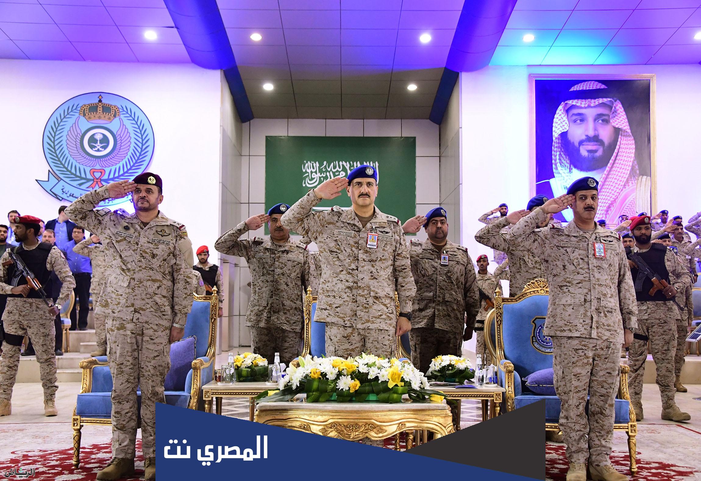 كم مدة الدراسة في معهد الدفاع الجوي 1444