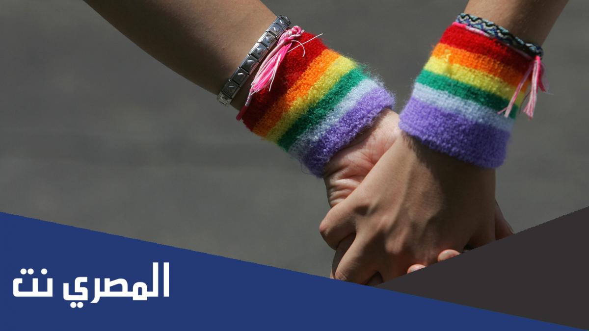كيف أعرف أن صديقتي مثلية