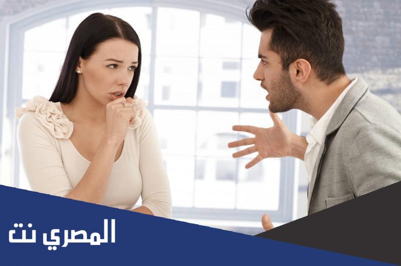 كيف اتعامل مع الشمالي الشرقي اذا زعل