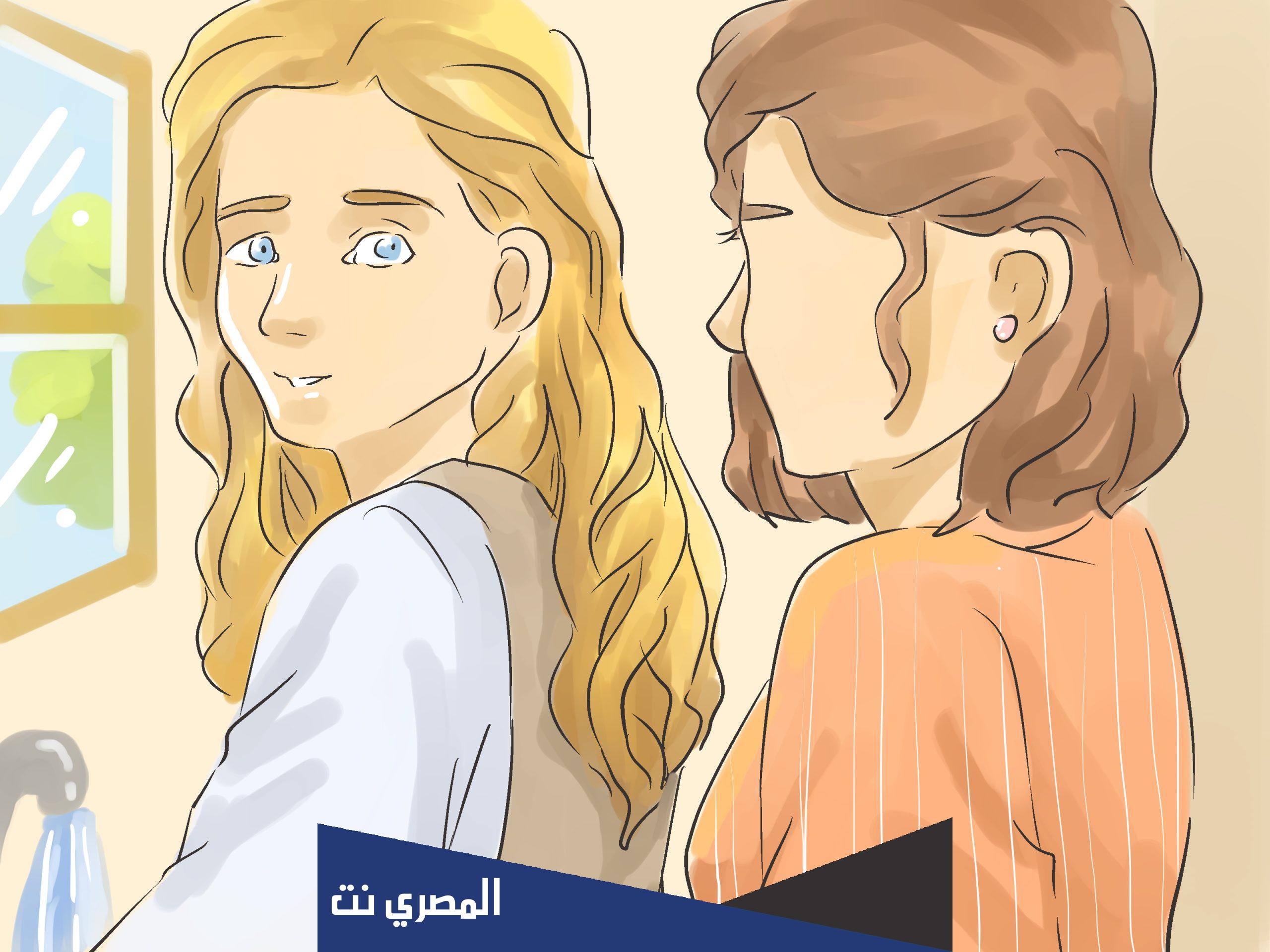 كيف اجعل اختي الصغيرة تحترمني