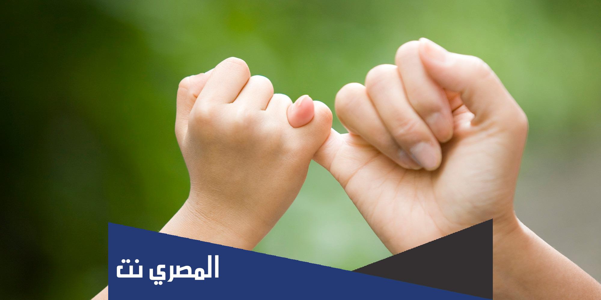 كيف اجعل حبيبي يصالحني.دون ان اكلمه