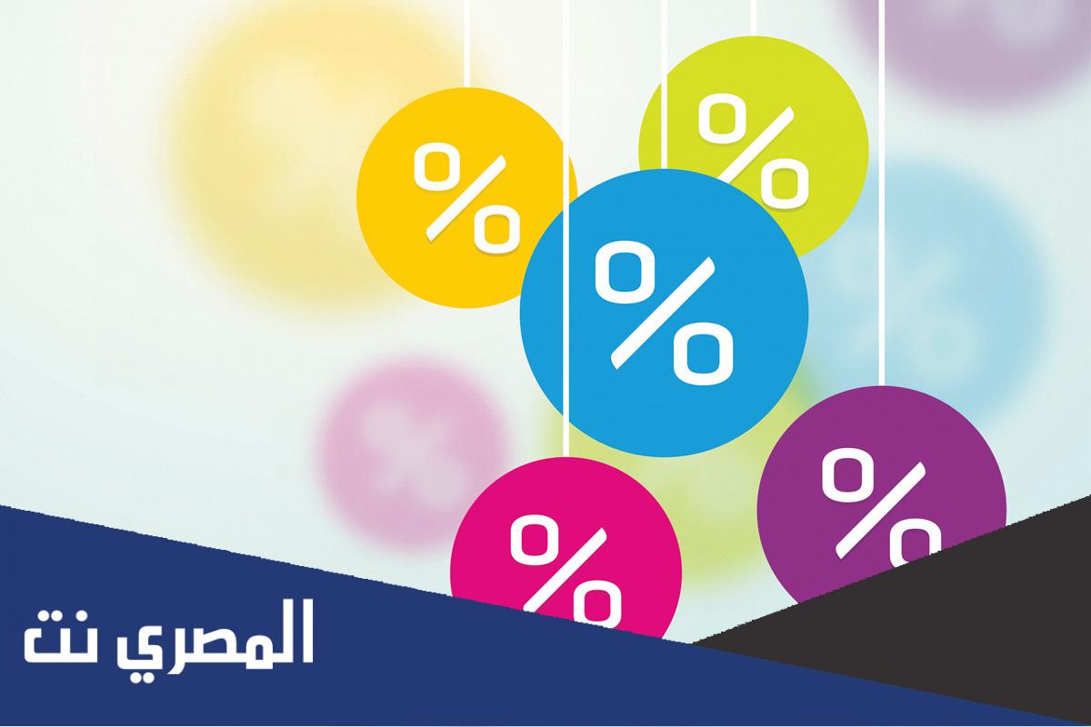 كيف احسب نسبتي في الثانوي مقررات 2022