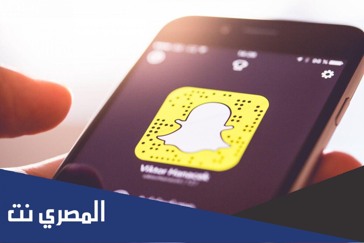 كيف ارجع الستريك اذا طار