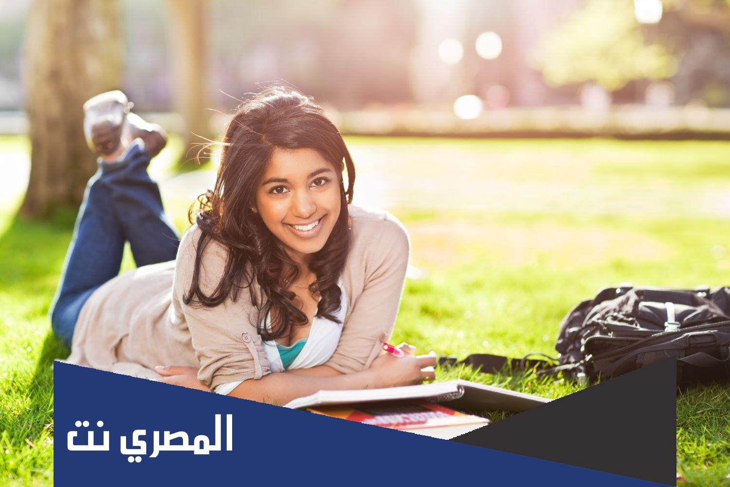 كيف ارجع شغفي للدراسة